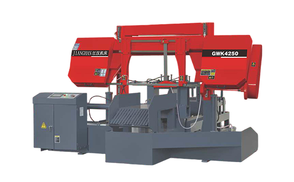 零陵GWK4250数控双柱龙门卧式带锯床