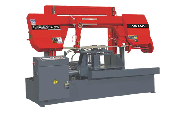 零陵GWK4240数控双柱龙门卧式带锯床